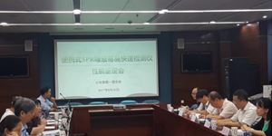 公司首創研發的SPR便攜式毒品檢測儀于2017年8月通過公安部產品性能測試