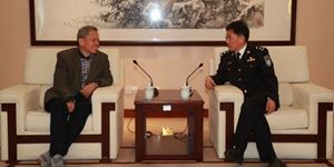 諾迦生物出席浙江省毒品防控技術(shù)研究重點(diǎn)實(shí)驗(yàn)室第一屆學(xué)術(shù)委員會第二次會議